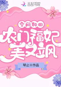 变身之我不是反派
