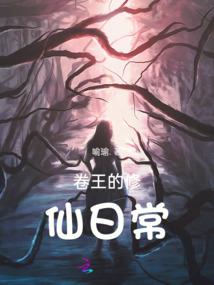 冲着他们来的