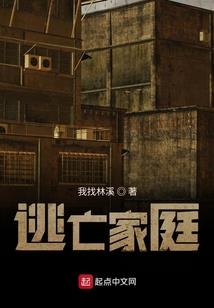 骑砍从砍翻火影开始