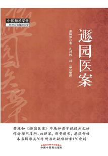 从此以后，明天不再是彼时