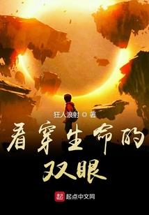 大少的小萌妻