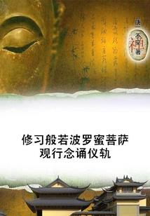 于光辰梦