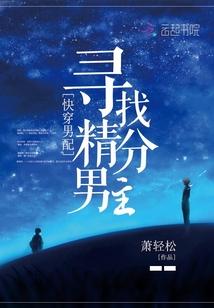 起源禁书
