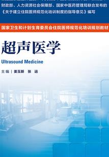 瓦罗兰英雄记