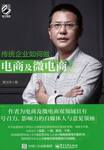 肉搏，铸造师