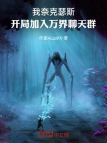 卿本远方来只寻有缘人