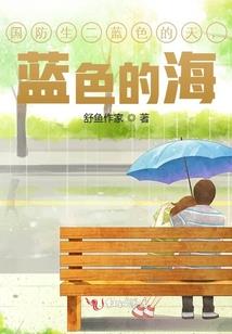 明朝小将(合作)