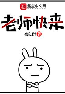 跟着剧本谈恋爱