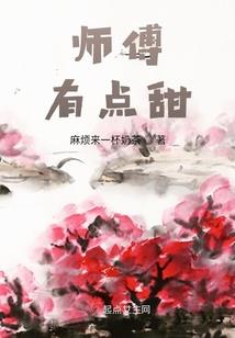 昔梦遥