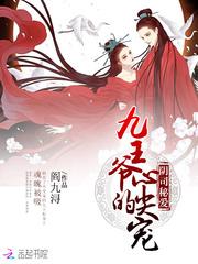 《疯猴》