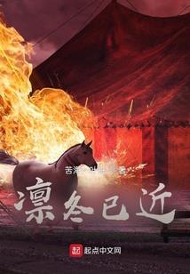 我心本桀