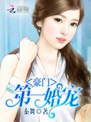 闹了吗