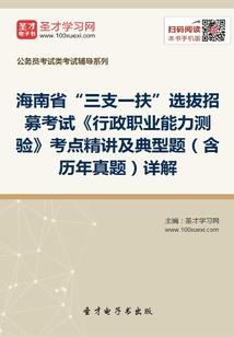 我可能遇到了假的校草