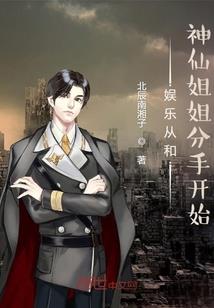殿下请上车