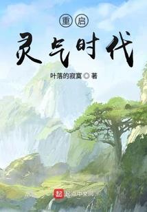 酷酷的人类玩死他大怪兽