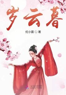 原来在这里之我们都一样