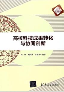 万界奇遇