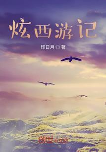 淡定的爱情