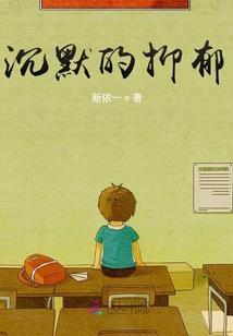 携学长嫁到帝主的奶狐妃