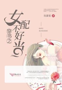 庶女惊华之杠上霸道王爷