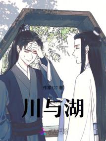 砚压群芳