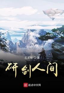 重返2004