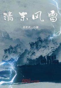 爱在心头——口难开