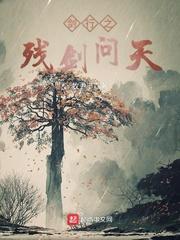 通灵影后：男神，别闹！