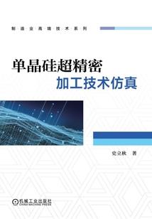 偶遇红楼
