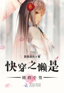 魔仇逆天