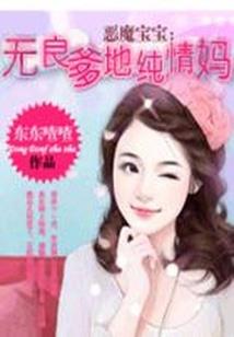 石柱寨之无人应战