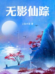 人生百味失败何味