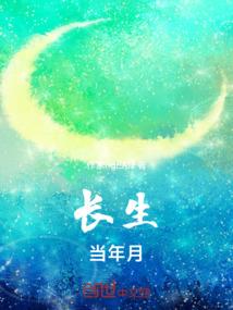 我开的不是黑网吧