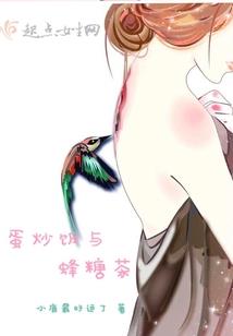 玉灵圣尊