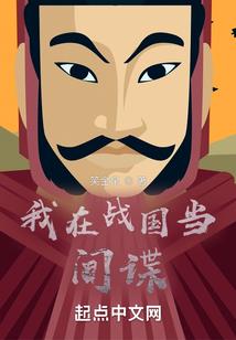柠檬君与桃子君