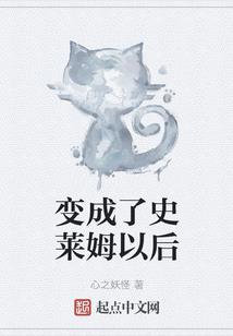 毁婚公主有狼宠