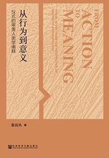 寂灭剑殇