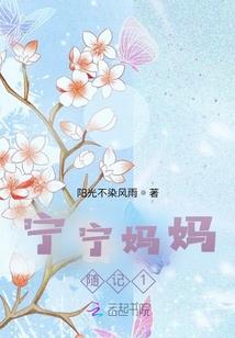 面向对象修仙