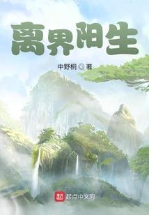 灰糜