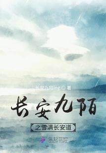 重生系列之魔女归来