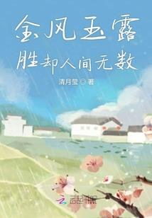 星途添光