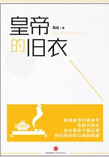 超级广告群