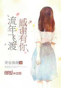 本王的甜心王妃