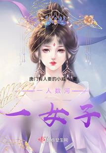入世即是江湖