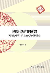 漫漫红尘里