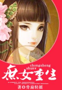 芬兰多