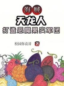 你还是来了