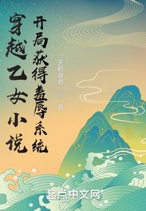无念无道