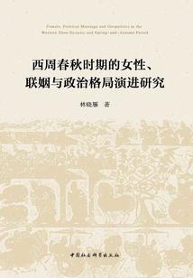 真武大陆之重修