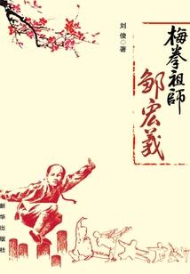 这一世我不放弃